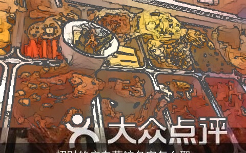 招财的广东菜馆名字怎么取