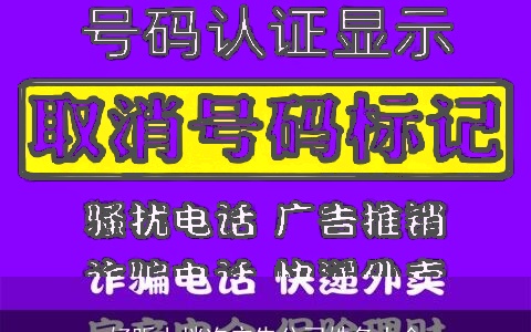 好听上档次广告公司姓名大全