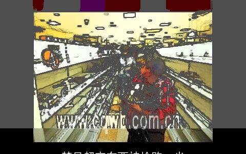 梦见超市东西被抢购一光