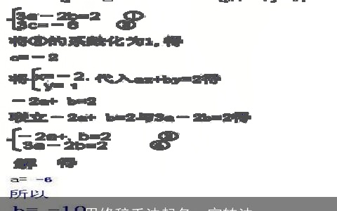 用修辞手法起名—宛转法