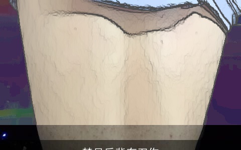 梦见后背有刀伤