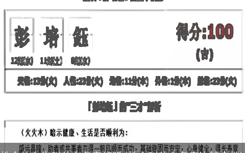 姓金的女生叫什么名字好听(姓金叫什么名字比较个性)