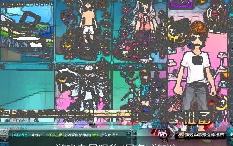 游戏专属昵称(网名 游戏)