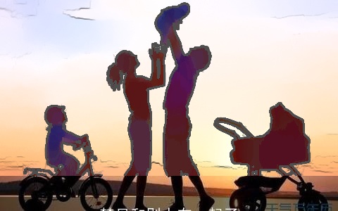 梦见和别人在一起了