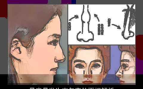 最容易发生忘年恋的面相解析