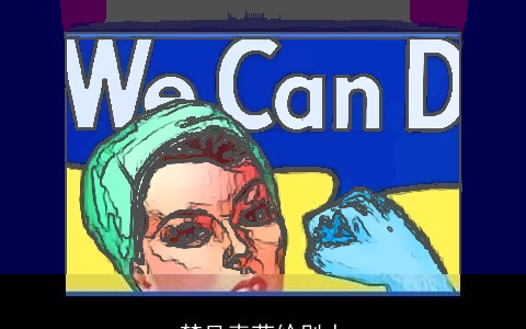 梦见卖药给别人