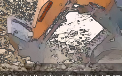 九月初一出生的女孩娘娘命 初一生的女孩命不好吗