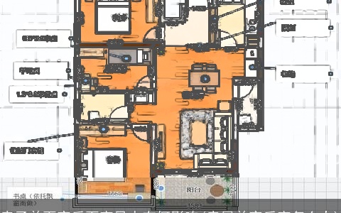 房子前面宽后面窄风水有何影响(房屋前宽后窄怎么办)