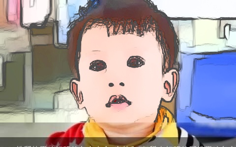 2023姓邱的男孩好听的名字大全 音韵和谐 稀少好听的邱姓男孩名字