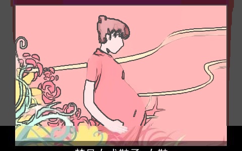 梦见女式鞋子 女鞋