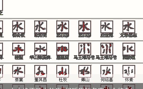 十大绝不咬人的狗(好听狗狗名字大全特色)