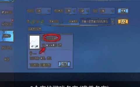 2个字的游戏名字(唯美名字)