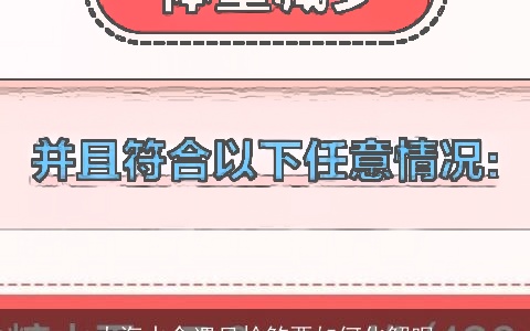 大海水命遇见枪煞要如何化解呢