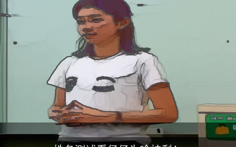 姓名测试看仔仔为啥被剩！