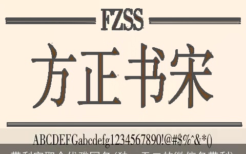 带利字取个优雅网名(独一无二的微信名带利)