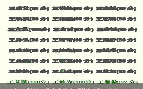 2023兔年姓刘女孩取名方法 好听的女孩姓刘的名字三个字