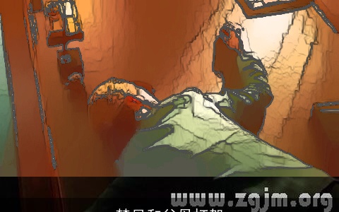 梦见和父母打架