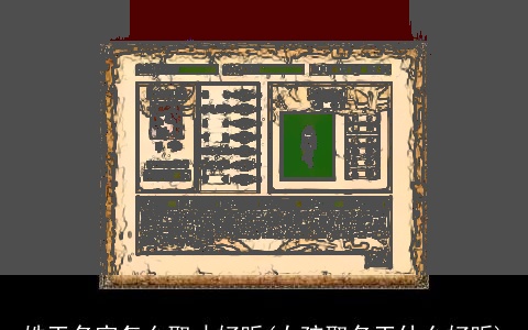 姓王名字怎么取才好听(女孩取名王什么好听)