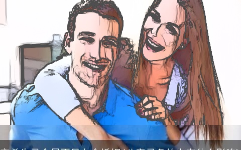 官杀为忌命局不显女命婚姻(八字忌多的人有什么影响)