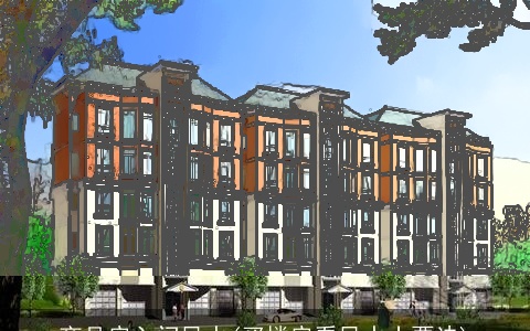 商品房入门风水(买楼房看风水十要诀)