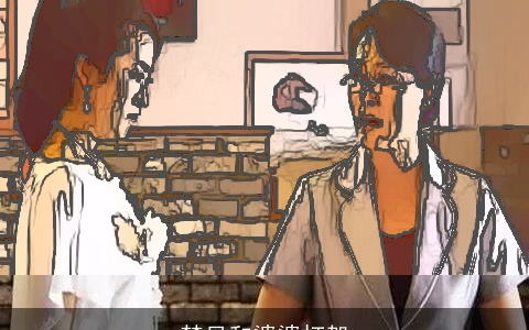 梦见和婆婆打架