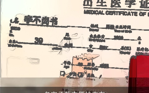 名字承载丰厚的内在