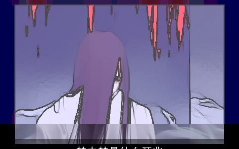 梦中梦是什么预兆