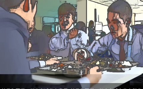 梦见和同学一起去考试什么意思 梦见和同学一起去考试有什么征兆