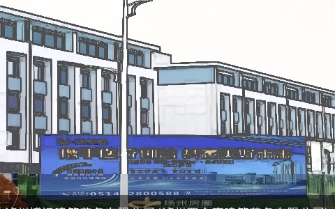 泸州博远建筑劳务有限公司(泸州四金声建筑劳务有限公司)