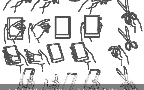 土命人挂什么画招财(土命的人适合挂什么画)