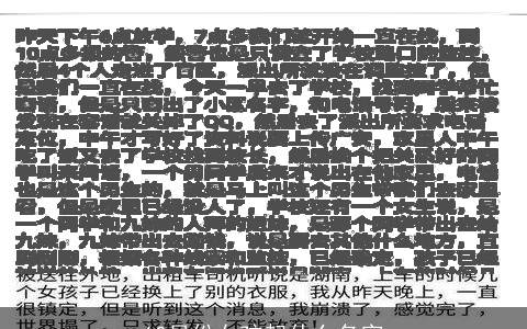 10月份女孩起什么名字