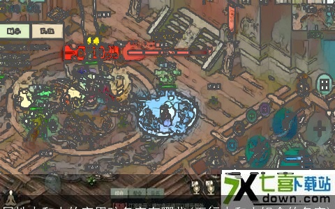 属性火和土的字男孩名字有哪些(五行火和土组合的名字)