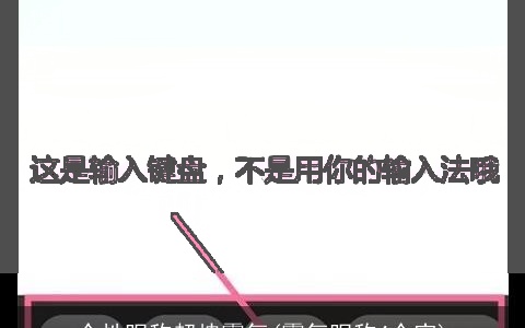 个性昵称超拽霸气(霸气昵称4个字)