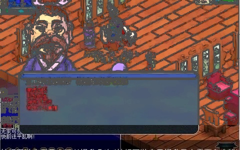 梦幻西游房屋风水可以提升几次(梦幻西游房子提升风水需要多少钱)