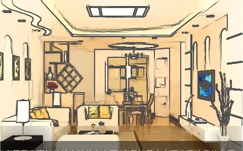 家里风水不好的地方放什么东西(家里的风水有哪些要注意的东西)