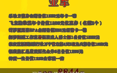 深厚文化传播公司名称