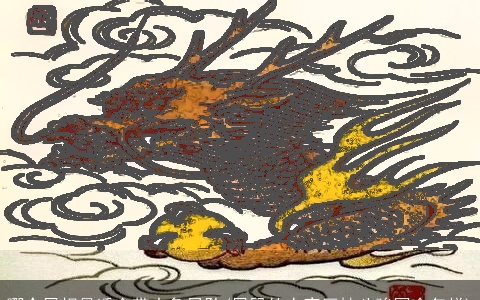 哪个属相最适合带大象吊坠(属鼠的人客厅挂八骏图会怎样)