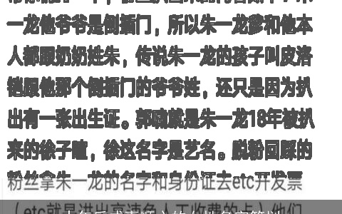 中年后成事顺心的女性名字笔划