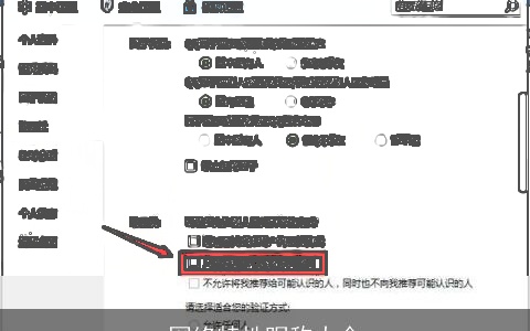 网络特性昵称大全