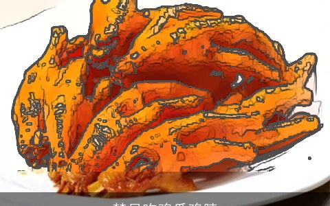 梦见吃鸡爪鸡脖