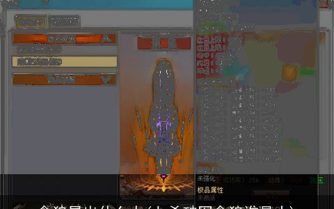 贪狼星出什么人(七杀破军贪狼谁最大)