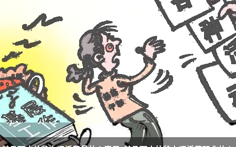 梦见死去的熟人还活着是什么意思 梦见死去的熟人还活着预兆什么