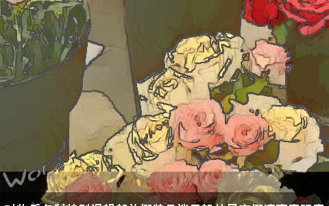 对物质名利特别渴望却总假装云淡风轻的星座假清高真现实