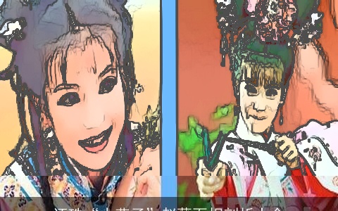 还珠“小燕子”赵薇面相剖析大全