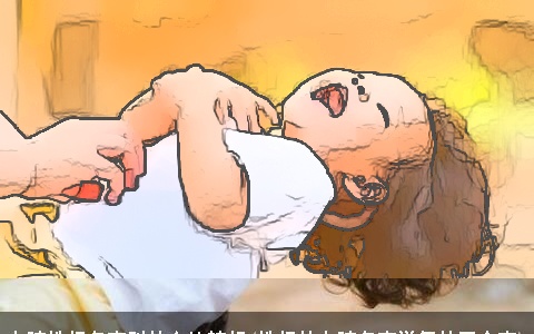 女孩姓杨名字叫什么比较好(姓杨的女孩名字洋气的四个字)