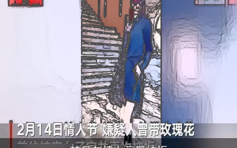 梦见向情人示爱被拒