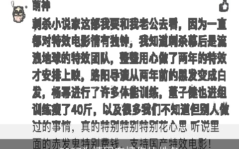 2007为情困有情伤的姓名