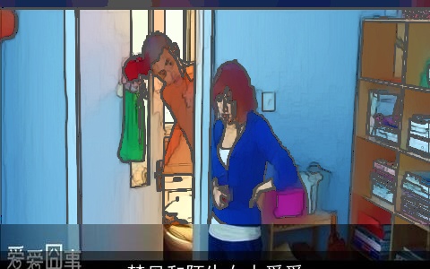 梦见和陌生女人爱爱