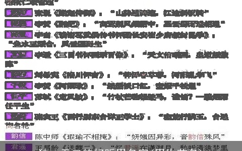 独一无二的好听男名字(男生艺名)