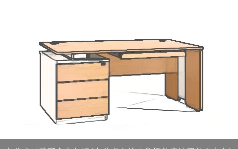 办公桌对着哪个方向好(办公桌上放大象摆件应该朝什么方向)